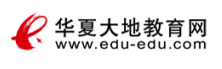 华夏大地教育网关于保护“华夏大地教育网”及“学习重塑未来”品牌的声明